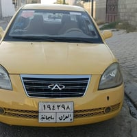 شيري A5 • گير عادي • مستعجل