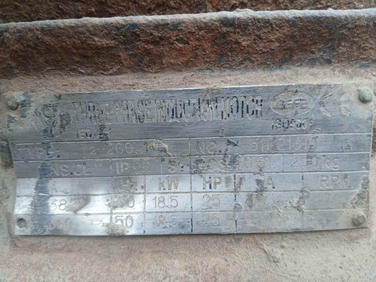 للبيع ماطور ابو ٥٠
شغال على فحص 
المكان الديوانية 
للتواصل ***********

