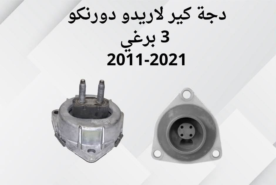 مركزارتي الناصريه شارع ياحسين مقابل دائره المصب العام توجد صيانه ***********
@إشارة@
