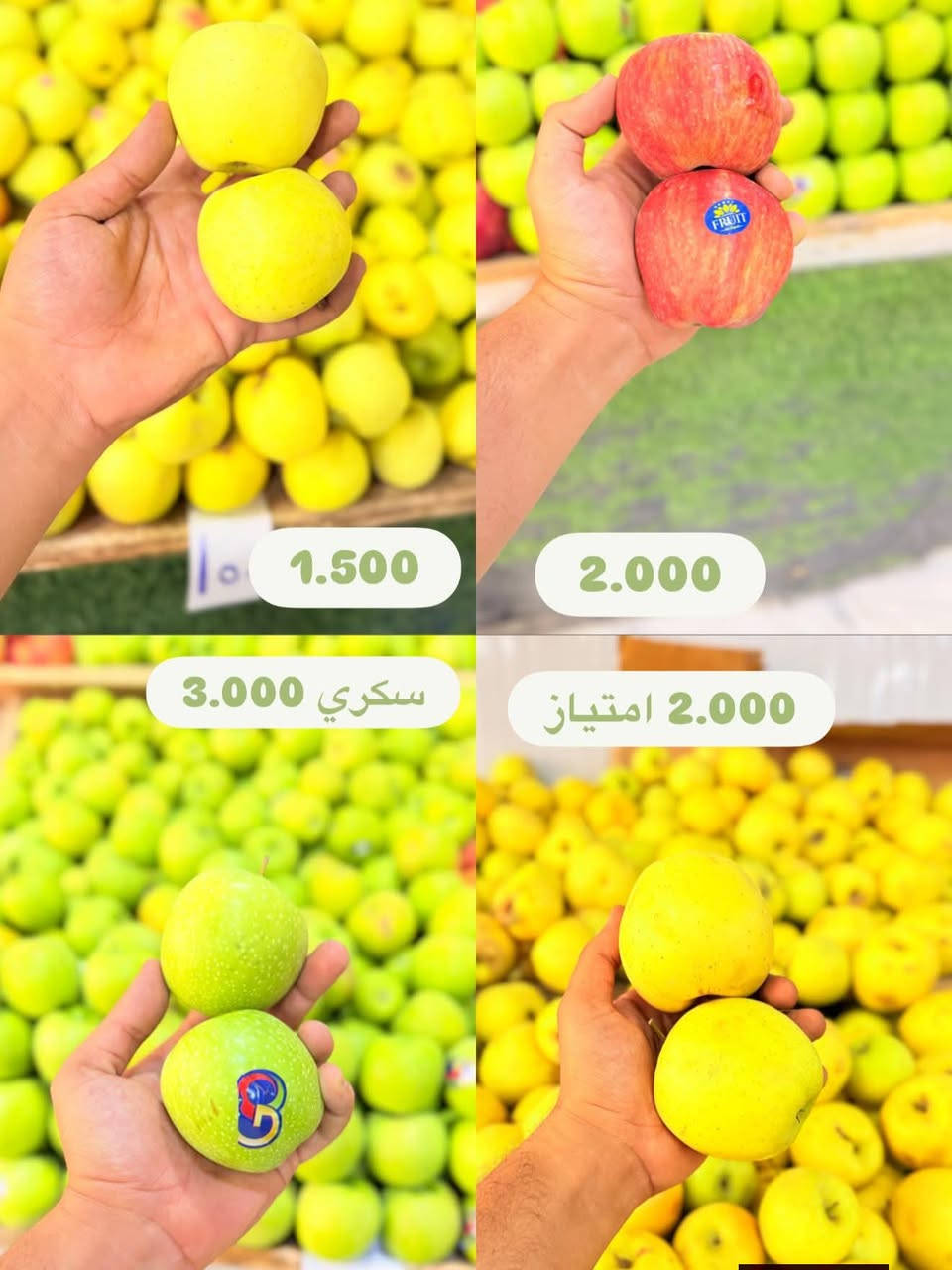 طويريج دلفري • توصيل طويريج • مواد غذائية