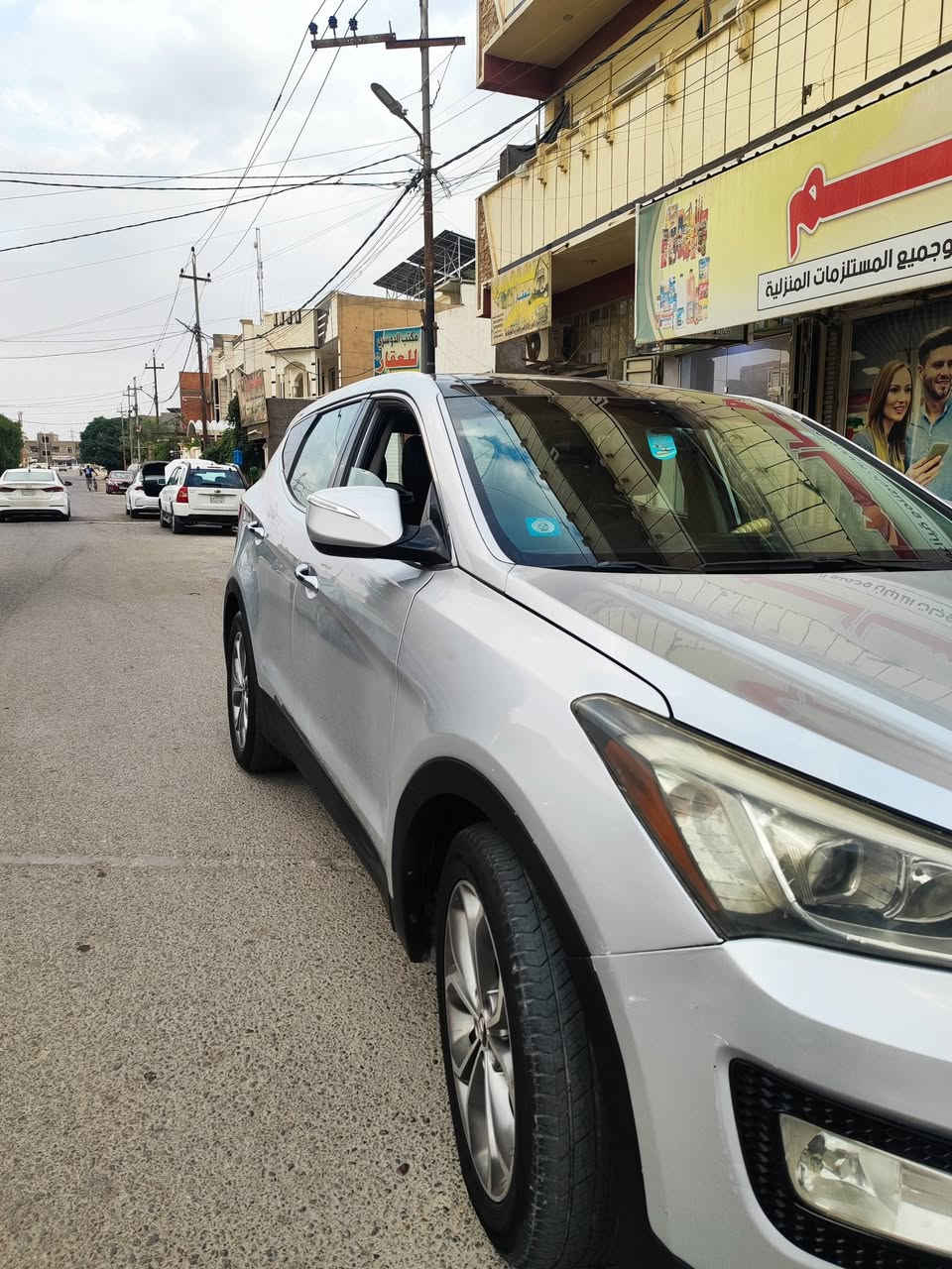 سنتافيا • ٢٠١٣ • رقم بغداد