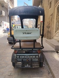 تكتك • شحن • نظيفه
