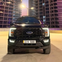 لاريات • هايبرد • ٢٠٢٣