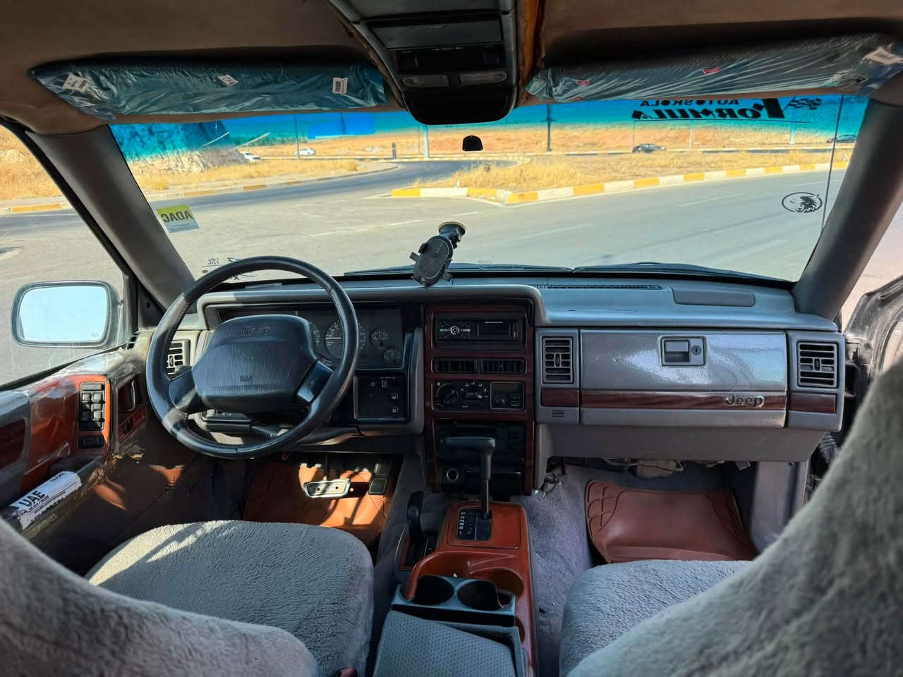 للبيع جيب 1994
رقم موبيل ***********
