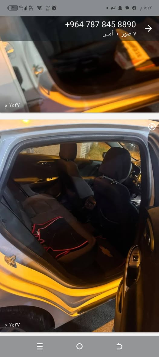 سلام عليكم ماليبو LTموديل 16السياره أحلى من الصور بيها جاملغ أو دعاميه امامي وأشر قبق مفتوح كير ممفتوح مكان السياره بغداد اليرموك للاتصال ***********

نص مكتوب في الصور:
- +964 787 845 8890 ٧ صور • أمس ١١:٢٧ م ١١:٢٧ م
- +964 787 845 8890