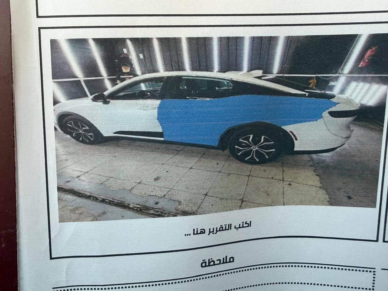 السلام عليكم
لبيع تيوتا كراون 
موديل :2023
وارد امريكي 
ممشى:43 الف ميل
ضرر خلفي 
رقم بغداد ب اسمي 
مواصفات لمتدد :سقف جام كشنات جلد سماعات jbl كشنات مميوري وباقي موصفات اللمتدد المعروفه سياره كلش نظيفة ربع متصرف عليها بدون ولا كود 
للاستفسار عن باقي التفاصيل الاتصال على الرقم 
***********
