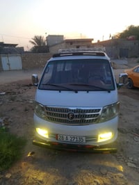 فتون • ٢٠١٤ • رقم نجف
