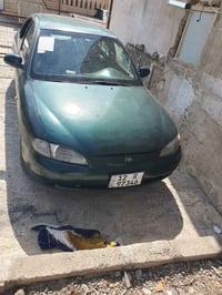 النترا • ١٩٩٦ • رقم نينوى