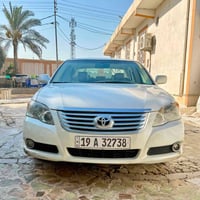 افلون ليمتد • ٢٠٠٩ • رقم كربلاء