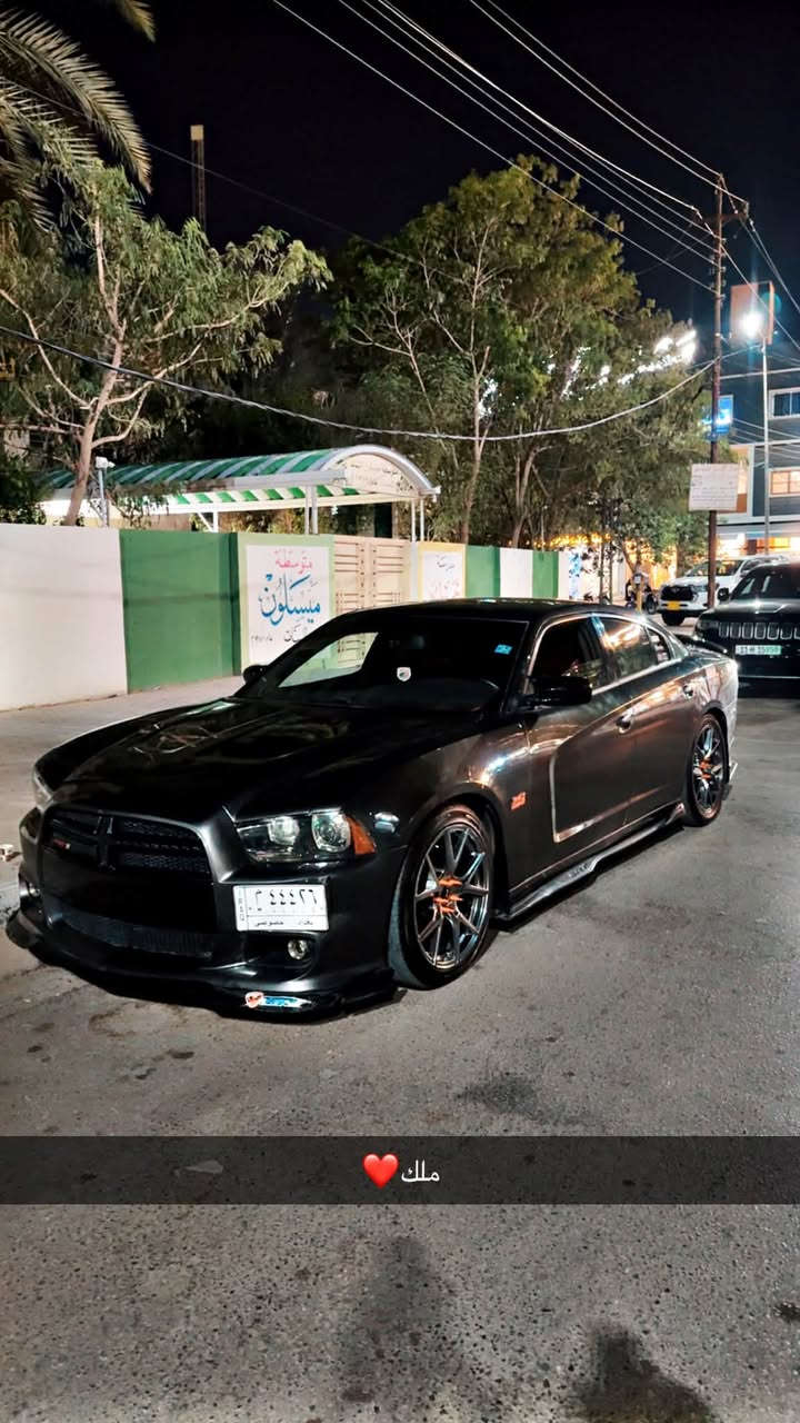 سلام عليكم
جارجر 2013 ارتي مزودة
التزويد
كامشفت srt
كزوز srt
هدرز srt
داون بايب
بلكات ريسنك
السيارة جديدة ماشيه ٩٠ ميل 
فيتبم جديد
راديتر جديد
مراوح جدد
تبريد كير محرك جاهز
رقم بغداد باسمي مميز تحويل ثاني يوم سنويه ٢٩
سيارة فول مواصفات عدة الفتحه كشنات جلد احمر
تدفئة وتبريد بالكشنات شاشه جبيرة srt
رادار امامي نقطه عمياء تحكم ستيرن ستيرن تدفئة
سيارة مصروف عليهه هواي وبيه كماليات هواي
حادثه جاملغ وبنيد وبيه كلير حزام
الي بخاطرة يتصل على الرقم وماقصر ويا مكاني كربلاء
***********
