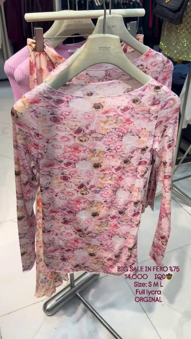 خصم ٧٥٪ • لايكر • مقاسات S/M/L