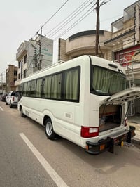كوستر ٢٠١٧ • كفاله عامه • بصره
