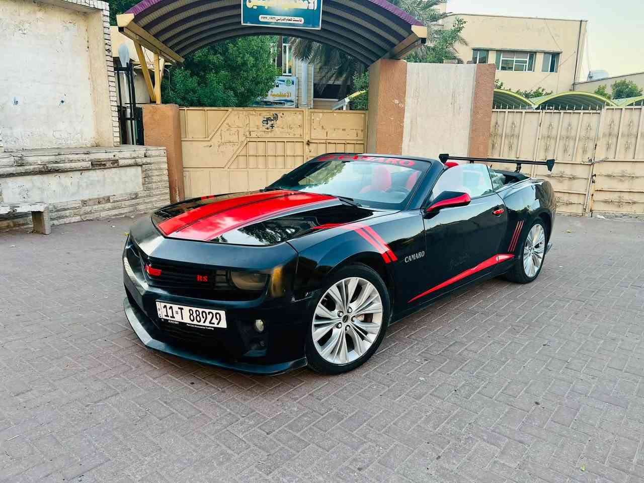 كمارو RS ٢٠١١ • كشف • رقم بغداد