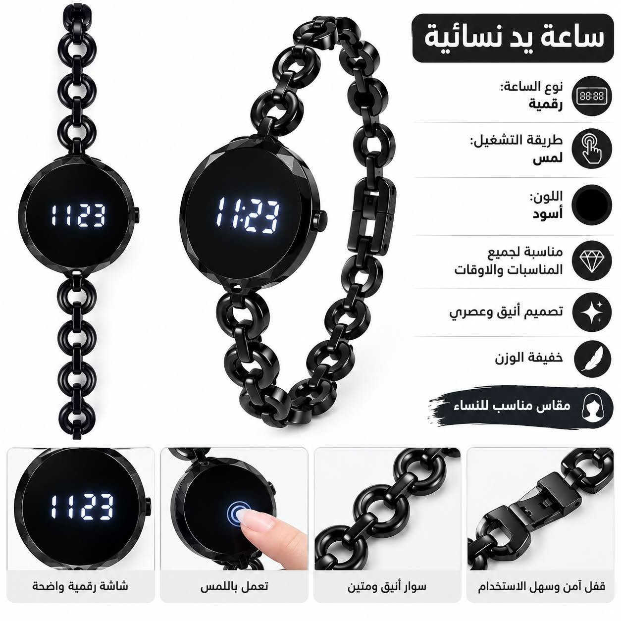 عشوائيات أحذية • مقاسات ٣٦‑٤٣ • ساعة رقمية