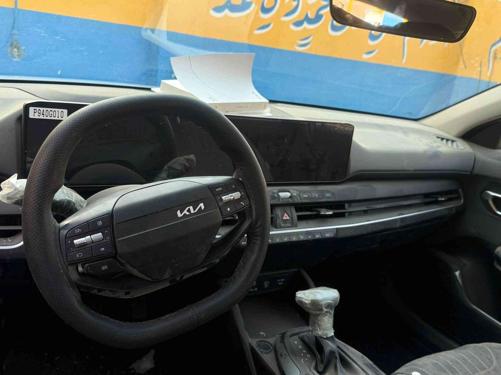 السلام عليكم
للبيع K4 خليجي 2025 رقم أربيل الدولي السياره ماشيه 4000 تحويل مباشر السياره تشتغل وتمشي تنباع على حادثه مثل ما موضح بل صوره الشراي يتصل مكان السياره بغداد للاستفسار ☎️ ***********

نص مكتوب في الصور:
- P940G010
