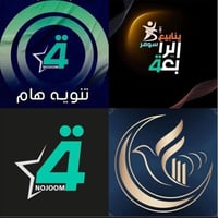 تركيب نجوم الرابعة • تجديد اشتراكات • شبكة النوارس