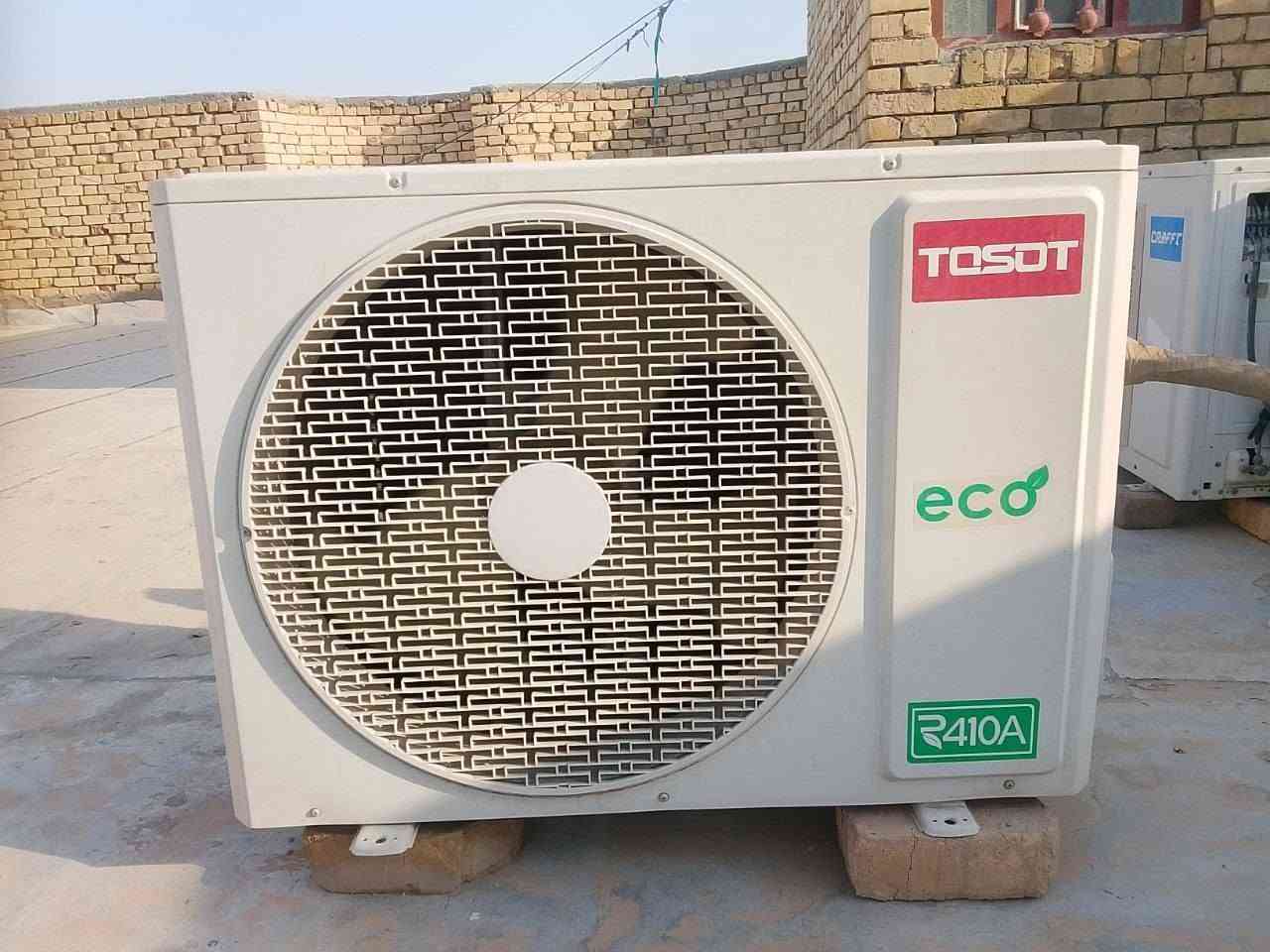 السلام عليكم توست ناصريه حي اور ب 850 وبي مجال ***********
