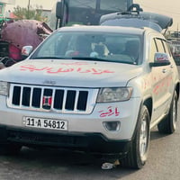 جيب مريكي • ٢٠١١ • رقم بغداد