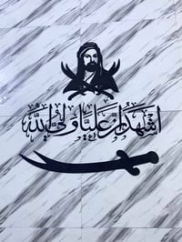 الزبير الصحفيين • ١٨٥م • غرفتين