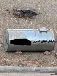 تنك ماء • سليمانية • ٣ ثقوب