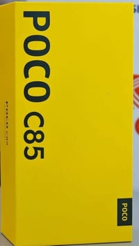 بوكو C85 • ٢٥٦/٨ • النجف