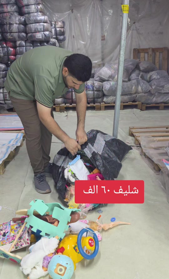#العاب_اطفال #باربي 

نص مكتوب في الصور:
- شليف ٦٠ الف