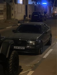 كوبيه • ١٩٩٣ • كشنات جلد