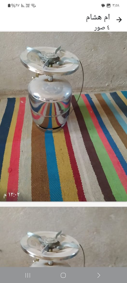 كاربد ٦ في ٣ رصاصي نظيف جدا ٥٠ الف بريمز غازي مامستعمل ٣٠ الف اكرمين ***********

نص مكتوب في الصور:
- ام هشام ٤ صور ١٢:٠٢ م ١٢:٠٢ م
- ام هشام
- ٤ صور
- ١٢:٠٢ م