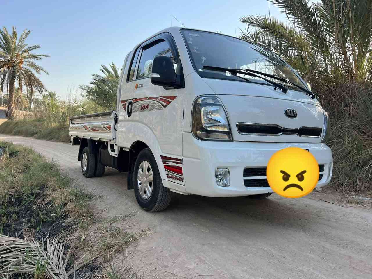 السلام عليكم كيا للبيع موديل 20 رقم بصره سياره جديده تبريدثلج تخم تاير حداديه جديده مكينه جديده 2700 مكاني حله السعر 115 الإتصال عل الرقم ***********
