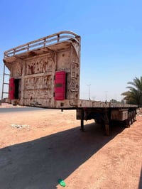 عربانه بلوم • دناكير ١٤ • جاهزه شغل