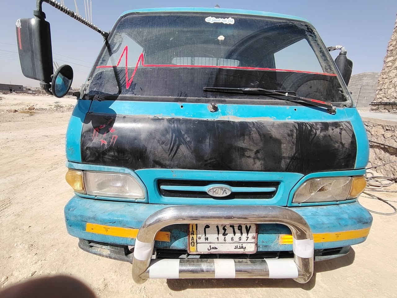 بسم الله
كيا بنكو موديل 95

مسجله رقم الماني 

سياره كير محرك اكسن شرط 

للاستفسار على هاذ رقم: 
***********
