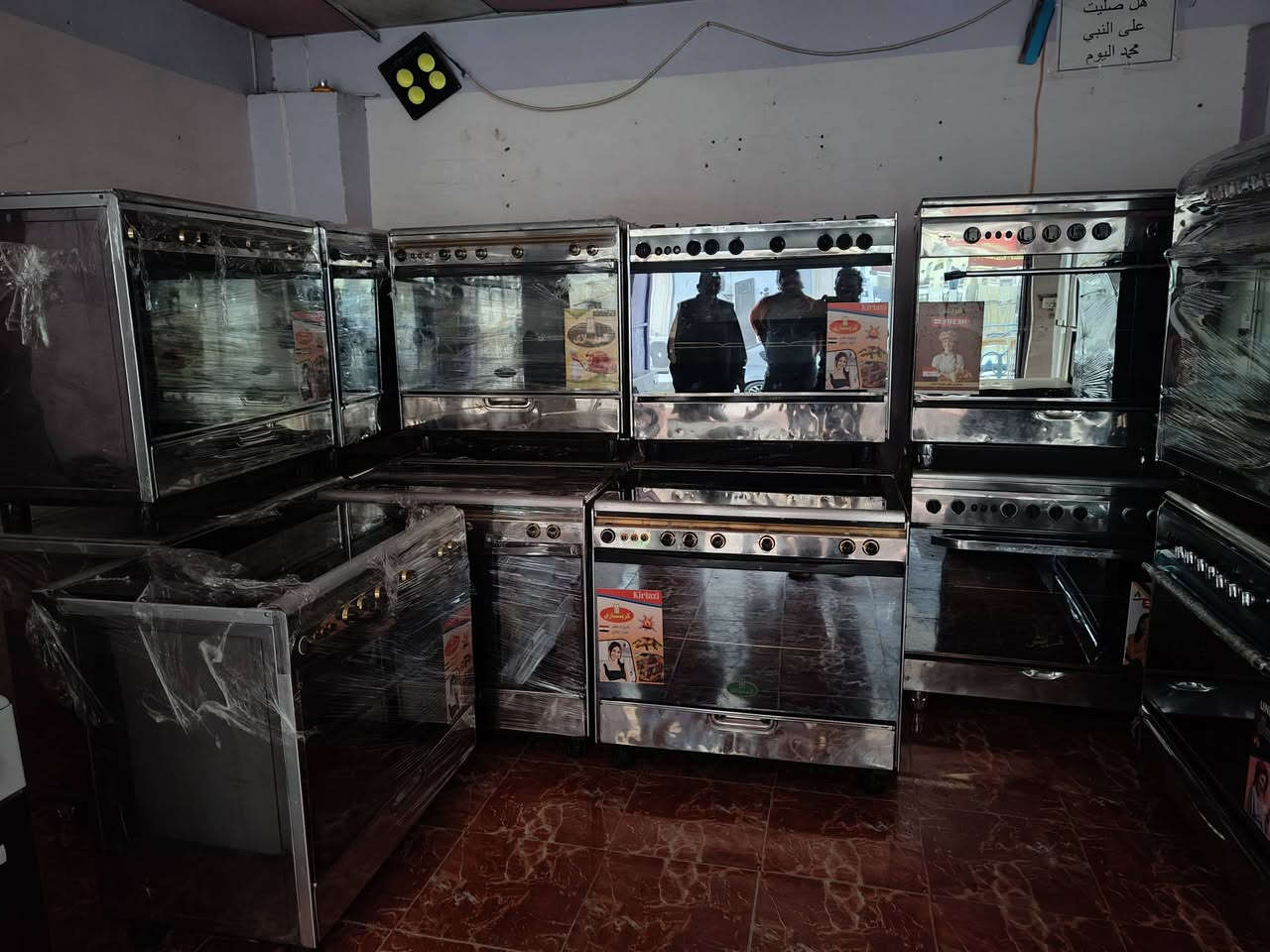 معرض زياد الأثاث المنزلي 

وصول وجبه جديده 
من الطبخات الكريازي 
طباخ كريازي باب أول 
موديل 2005 
مصري شرط 
العنوان تكريت شارع الزهور خلف افران الكرخ وقاسم مول معرض زياد الأثاث المنزلي 🫴 
***********
