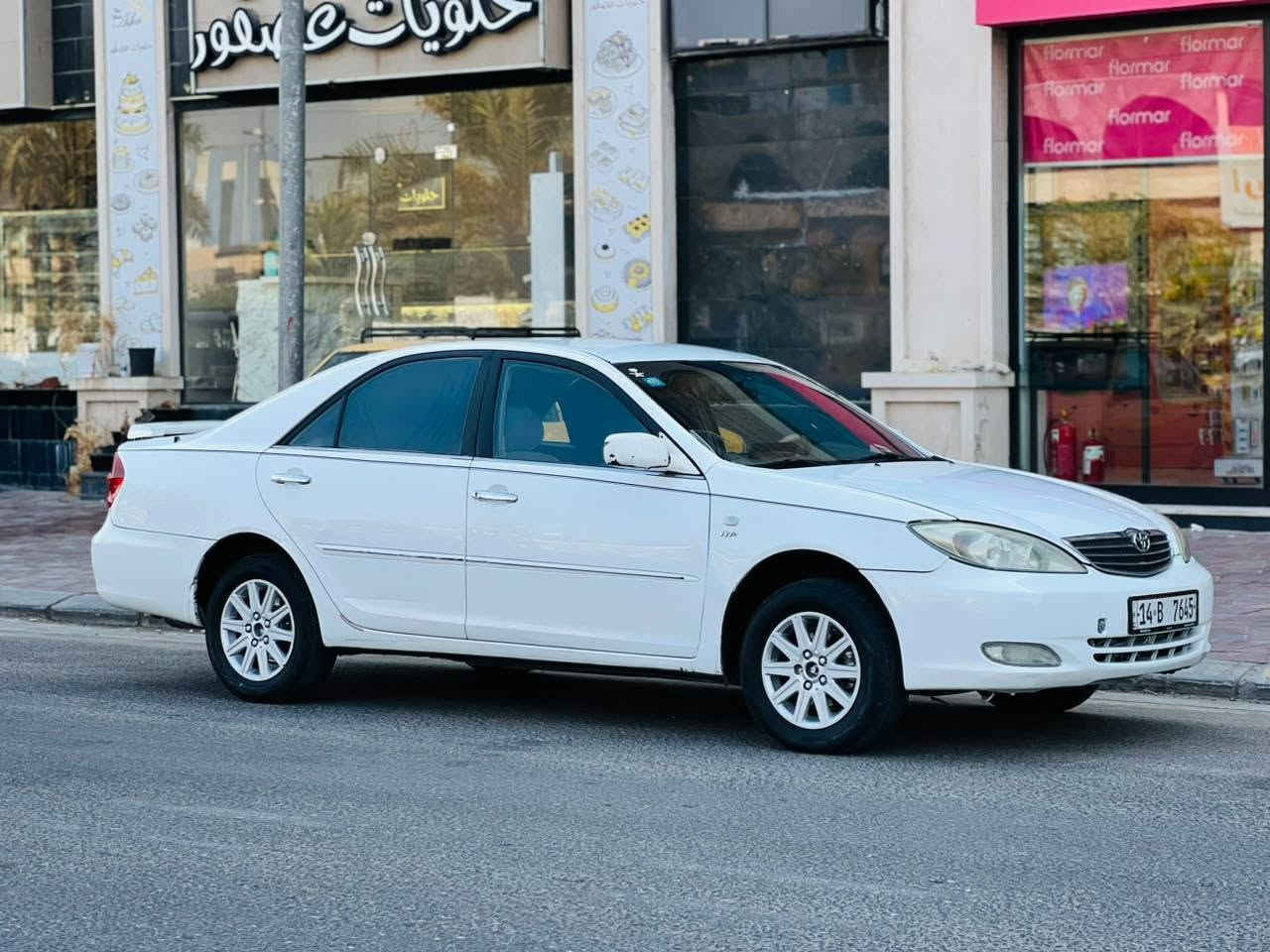 كامري موديل 2004 وارد خليجي سعرها 79قابل للتفاوض الأستفسار اتصل على الرقم *********** مكفوله كفاله عامه من الضربه والصبغ والتبديل فول مواصفات داخل بيجي شاشه كامره دواره قطعتين تبريد تحكم ستيرن مكينه 2400 مكينه وكير مكفولات السياره رقم دولي السنويه 31 مكان سياره كربلاء
