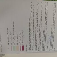 اوبتما ٢٠١٩ • ماشيه ٩٩ الف • وارد امريكي