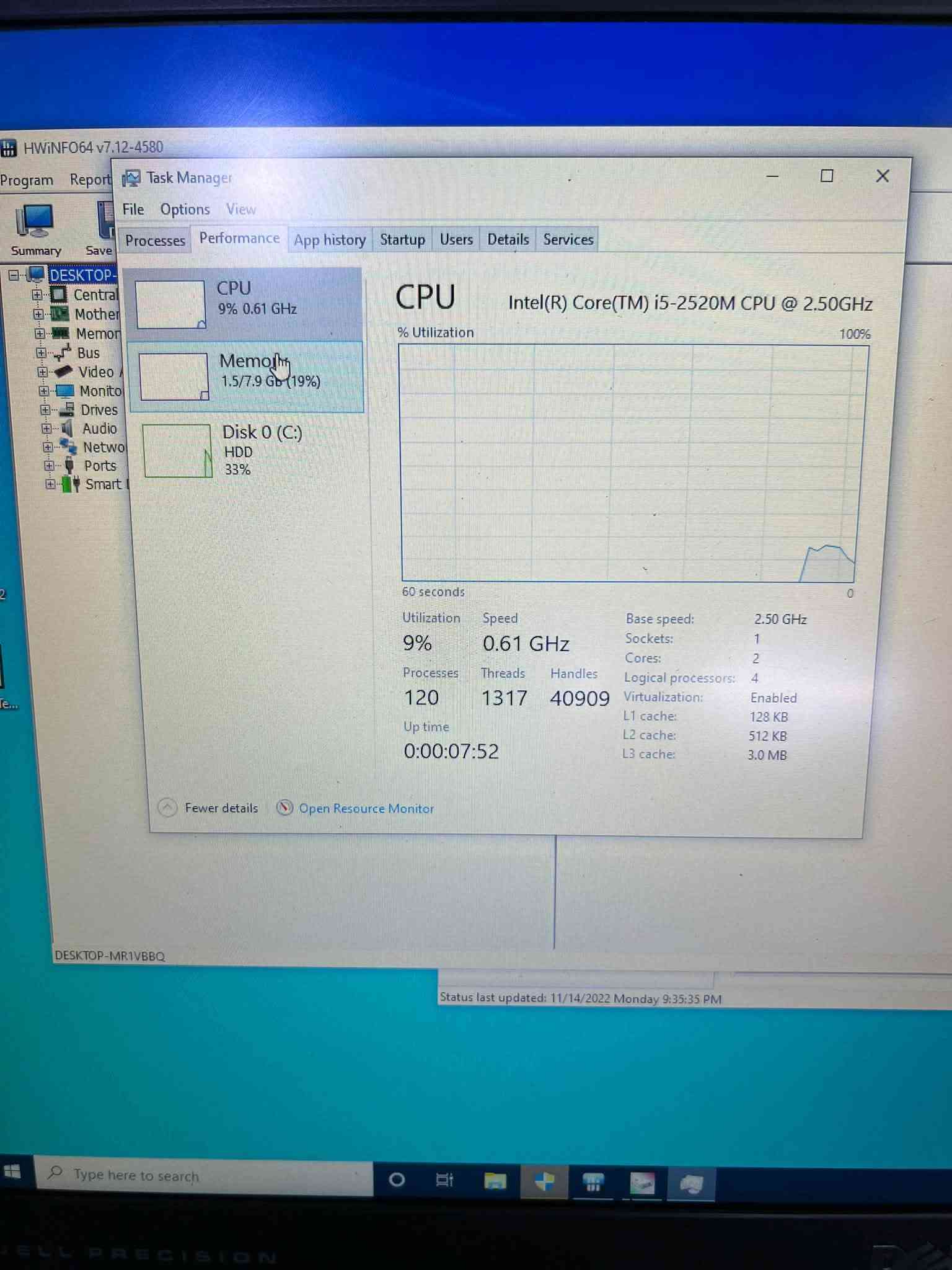 دل برزشن • i5-2520M • كوادرو 3000M
