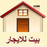 مقابل الحي الصناعي • ٣٥٠م • بناء ٢٠٠م