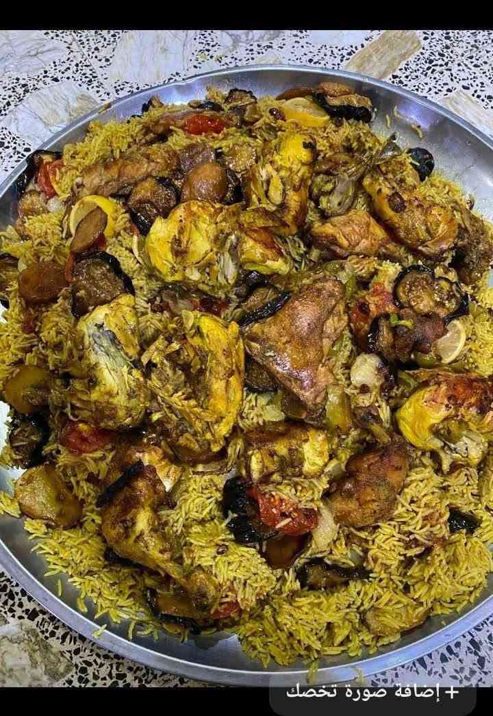 مقلوبة دجاج • ٨ قطع • توصيل مجاني