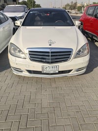 باقصادمارسيداسS550مقدامه65$باقي شهريه حساب لتفاق موديل2013 سياره جديده...
