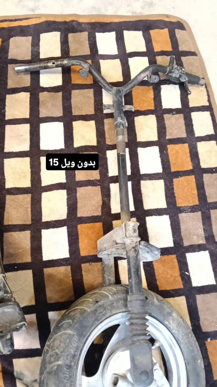 غراض مال يومها تفصيخ ويريده كامله يراسلني وسهله وستان موجود *********** وتساب خاص

نص مكتوب في الصور:
- 10 تنيهن
- بدون ويل 15
- 10 كامله
- بلاد 20 بي مج
- ثنينهن 10
- 3 تلالف
- ثنيهن 10 عقل وكتف
- كلجات امامي وخلفي 15
- بردات مال محرك 5
