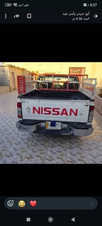 نيسان • ٢٠١٢ • ميسان مكفوله