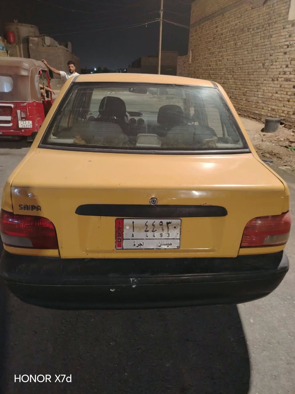 سايبا ٢٠١١ • كلتش يفلت • عمارة ميسان