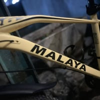 دراجة جبلية (Mountain Bike نوع  MALAYA   إخوان باله نضيفه كلش نضافه 10...