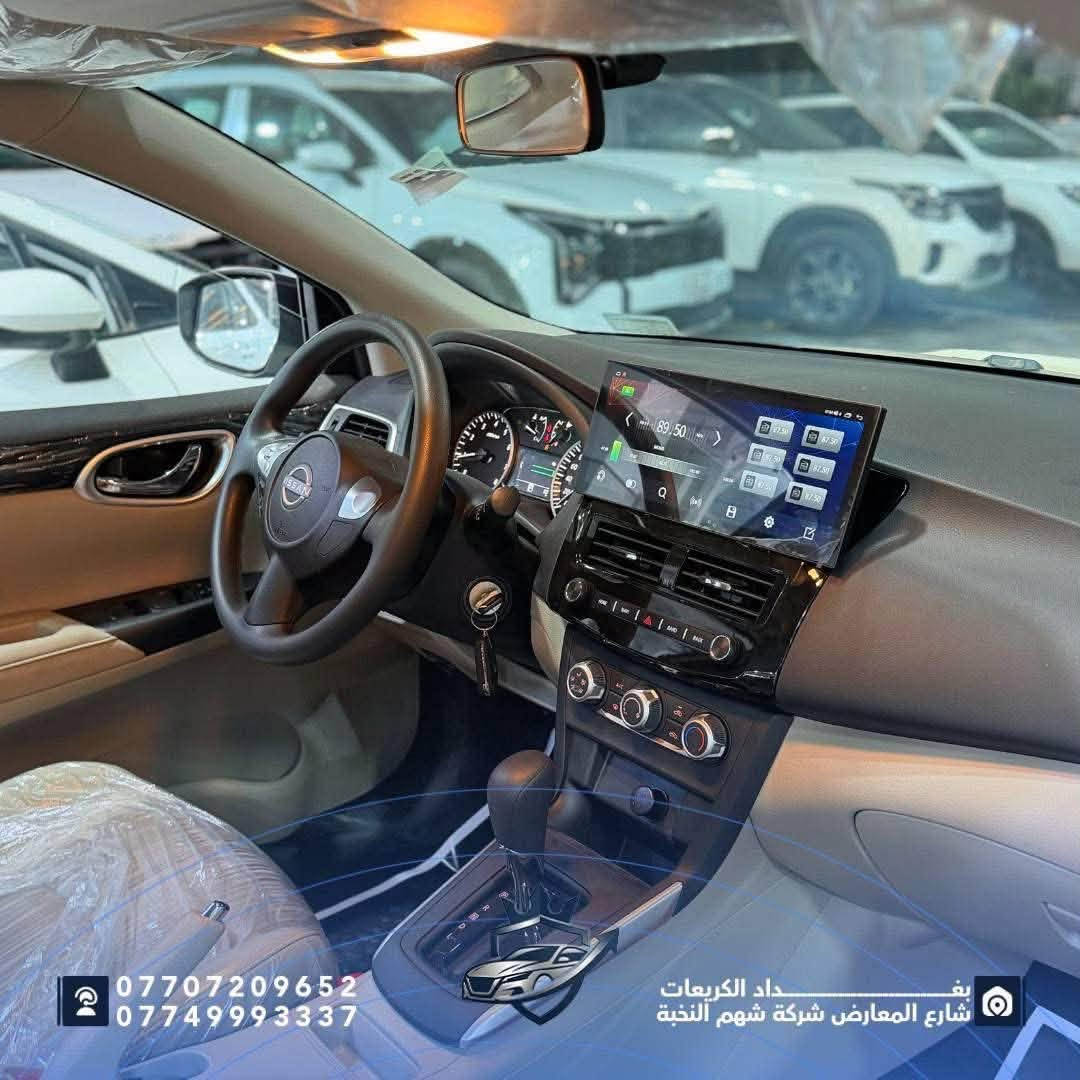 🔥 Nissan Sentra 2025 | فول مواصفات

السنترا إذا تريدها جاهزة بكل تفاصيلها… هاي فرصتك من شركة شهم النخبة 🚘

✨ المواصفات:
▪️ موديل 2025
▪️ إضاءة LED
▪️ عدسات أمامية
▪️ فتحة سقف
▪️ شاشة وسطية
▪️ Apple CarPlay & Android Auto
▪️ كاميرا خلفية
▪️ حساسات خلفية
▪️ تحكمات ستيرن
▪️ مثبت سرعة
▪️ مقاعد مريحة
▪️ تكييف
▪️ منافذ شحن
▪️ مرقمة وجاهزة
▪️ مثبت لوحة + سنوية

💰 السعر: 22,700,000 دينار عراقي

🔥 فول مواصفات، مرقمة وجاهزة للتسليم… تستلمها وتطلع بيها.

📍 بغداد – الكريعات – شارع المعارض – شركة شهم النخبة
📞 ***********
📞 ***********

#شهم_النخبة #Nissan #NissanSentra #Sentra #نيسان_سنترا #سيارات_بغداد #سيارات_العراق

نص مكتوب في الصور:
- *********** *********** بغداد الكريعات شارع المعارض شركة شهم النخبة
- *********** *********** داد الكريعات شارع المعارض شركة شهم النخبة
- *********** *********** بغ داد الكريعات شارع المعارض شركة شهم النخبة