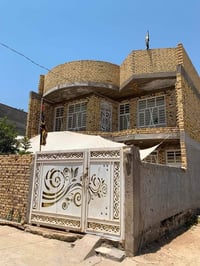 المدحتية ربيانه • ٢٥٠م • سند ٢٥