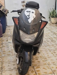 ماجسته • ماكس • مستعجل
