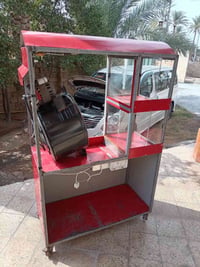 حماصة حب شمس • جاهزة للشغل • سعر خاص
