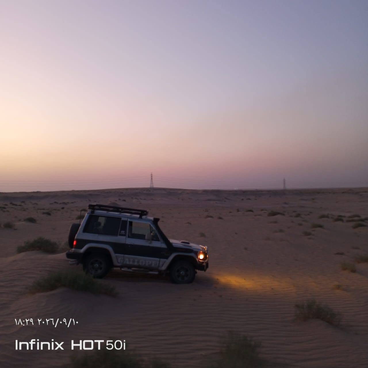 جيب ربع • ٩٢ • ٣٠٠٠ بنزين