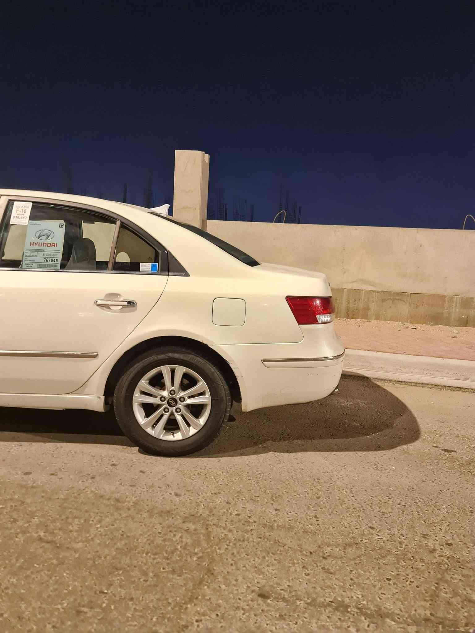 سلام عليكم،،،
اخوان الاعزاء ارجو قرائة المنشور قبل الاتصال او المراسله السياره ادوات ادوات بيه كص جنطه بيه ارقام وسنويه شماليه ع رقم الشاصي
سوناته موديل 2008بانزين مكينه 4سلندر دوش السياره جاهزه للاخير اي نقص مابيه ،،،فول مواصفات ،،
برده خلفيه 
تحكم ستيرن جهتين 
تحكم دواسه البريك والسكليتر 
عينه دجيتال 
شاشه بلاديه 
نظام قياده سبورت وعادي
وهوايه بيه مواصفات ما اريد اطيل عليكم بالشرح 
سعر السياره 43 وبيه مجال ،،، مكان السياره بصره 
***********
