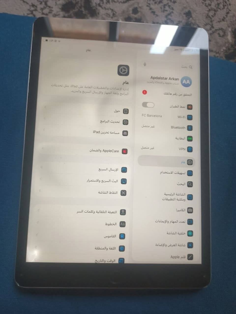 السلام عليكم ايباد 9 للبيع
ذاكرة 64 بطارية 80 مبدل كلاس كل عيب مابي بل شرط شراي تعال خاص او اتصل عل رقم ***********
