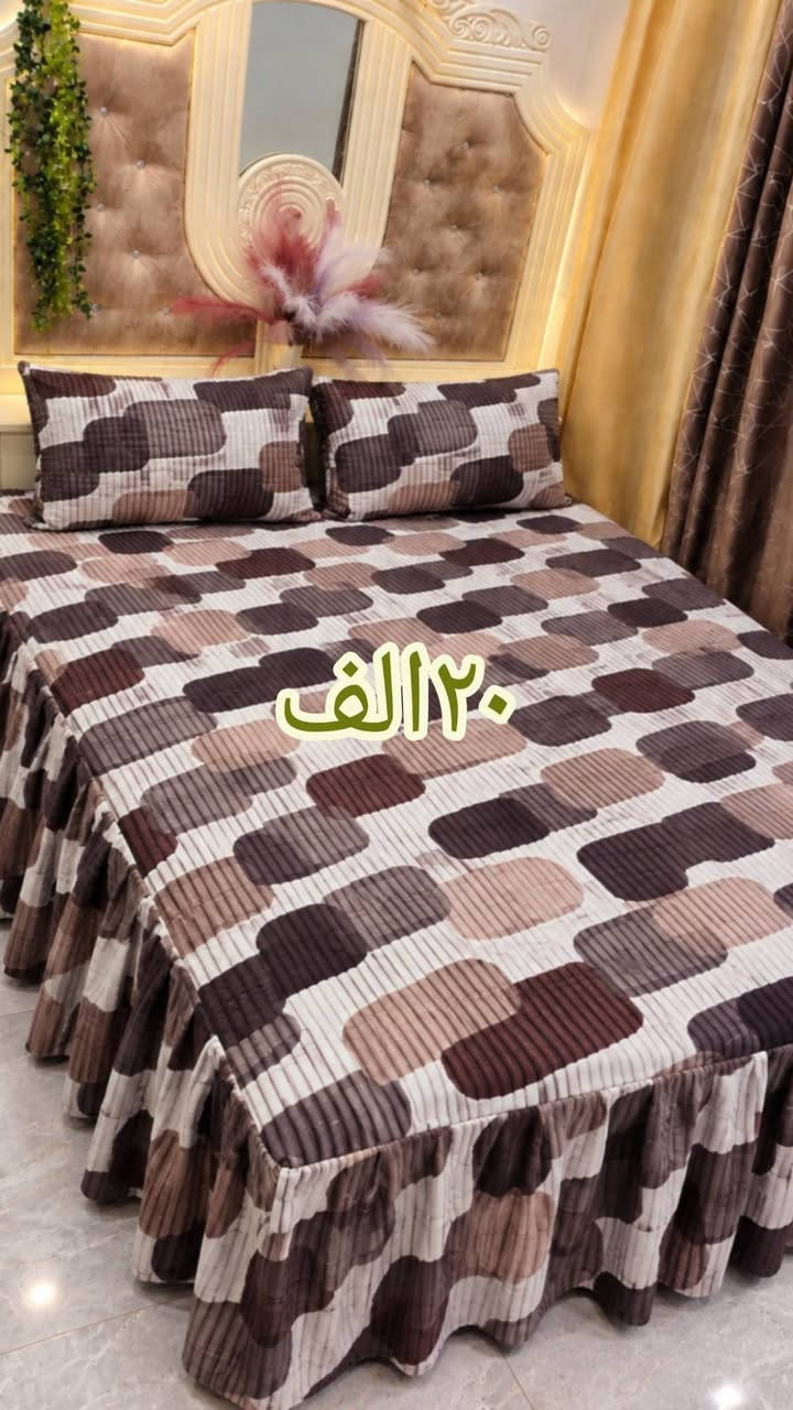 فرشة مخيطة • تلبيسة دوشك • قماش شتوي